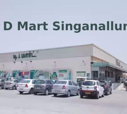 D Mart - Singanallur Photos - A Visual Tour