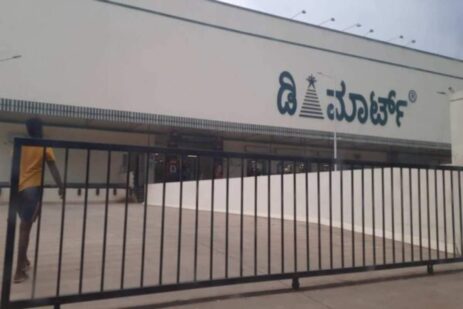 dmart koramangala photos