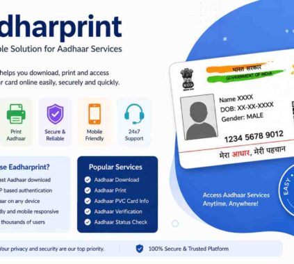 eadharprint